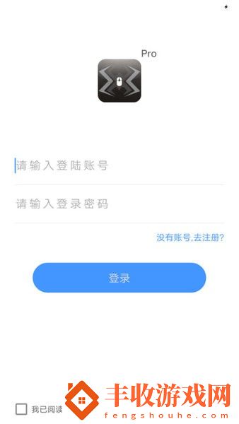 蜘蛛點(diǎn)云尚Pro