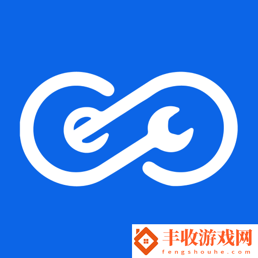 工云鏈ERP系統(tǒng)