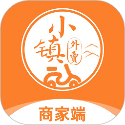 小鎮(zhèn)外賣商家端app