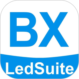 LedSuite