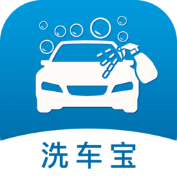 洗車寶軟件app