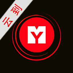 云到企業(yè)版