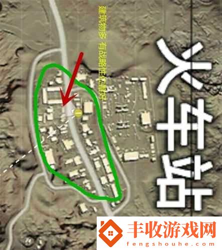 絕地求生刺激戰(zhàn)場沙漠火車站野區(qū)打法指南