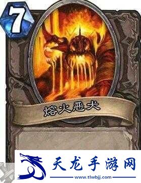 魔獸世界熔火惡犬在哪探尋神秘的魔獸角落