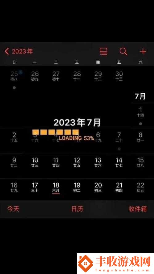 已滿十八點此自動轉(zhuǎn)2024