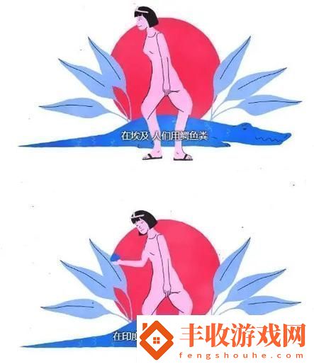 交換做爰2H無(wú)刪減上線友