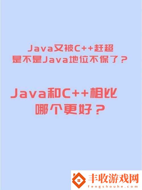 JAVAPARSER亂偷事件