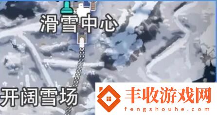 星球重啟拉貢雪山廢棄的劇本獲取攻略