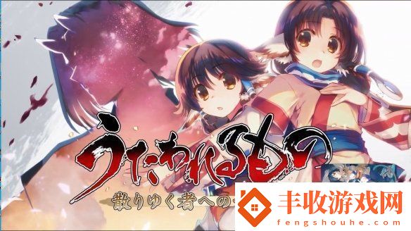 傳頌之物三部曲Switch版宣布跳票！2025年2月發(fā)售